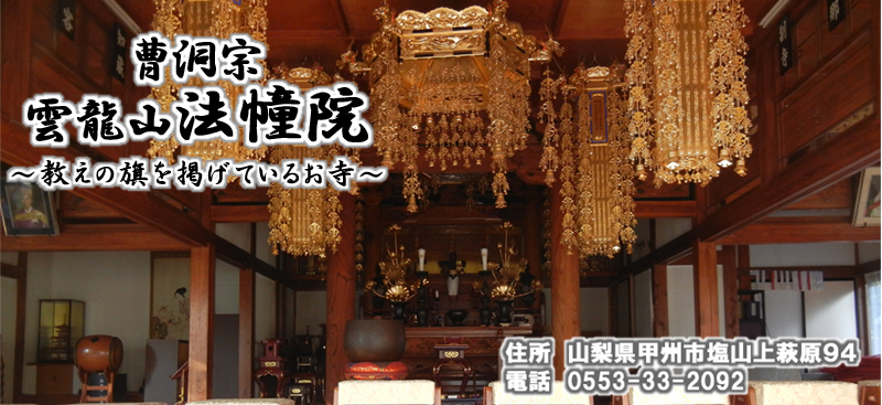 メインビジュアル