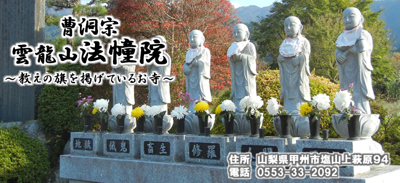 メインビジュアル