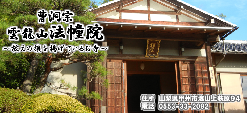 メインビジュアル