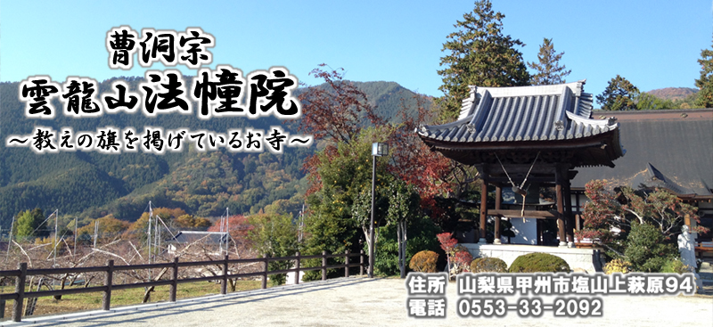 メインビジュアル