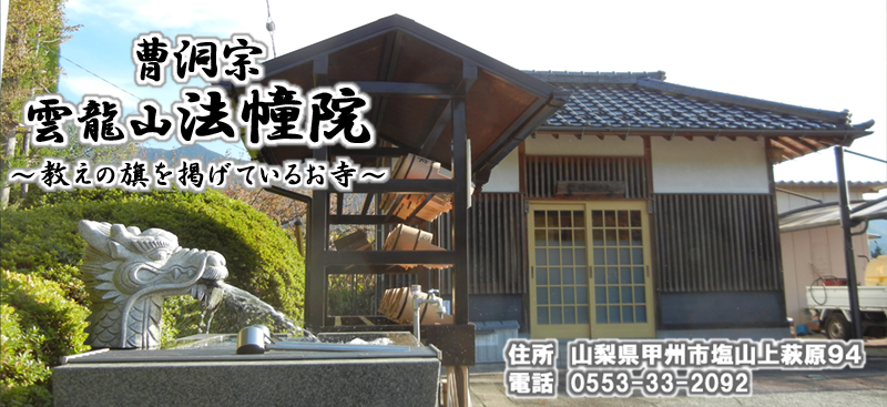 メインビジュアル