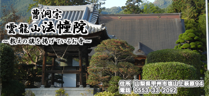 メインビジュアル