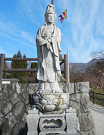 合祀墓『放情』